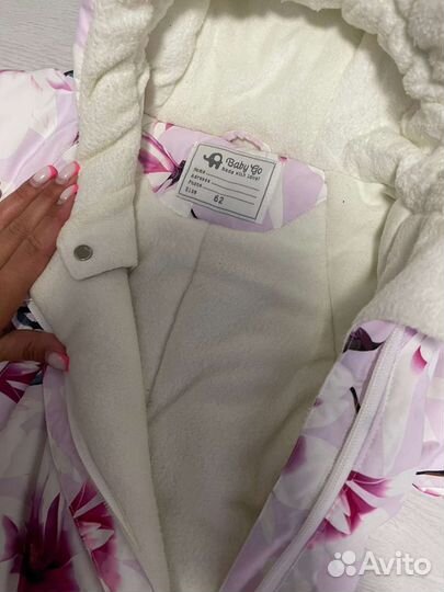 Комбинезон