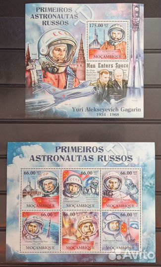 Марки Космос 3 комплекта Бенин Бурунди Мозамбик