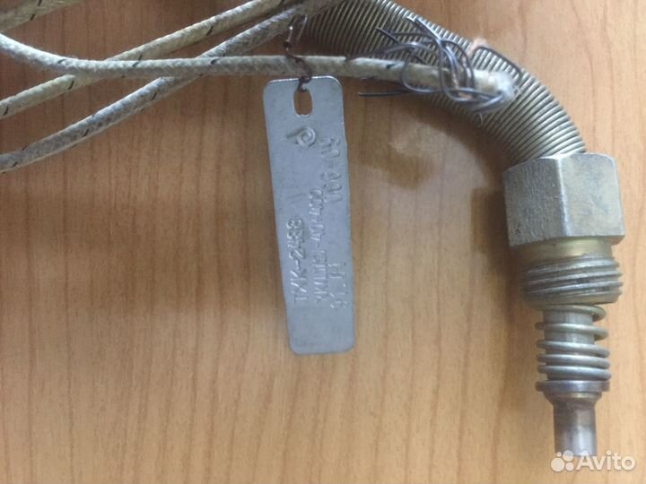 Датчики температуры