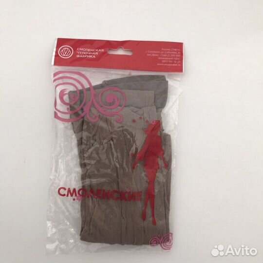 Колготки 20 den р.7(L/XL)