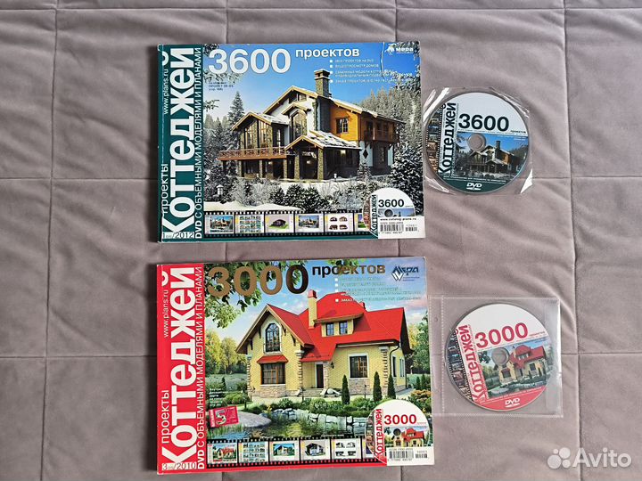 Журналы Проекты коттеджей