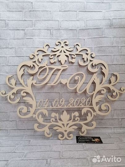 Монограмма на свадьбу