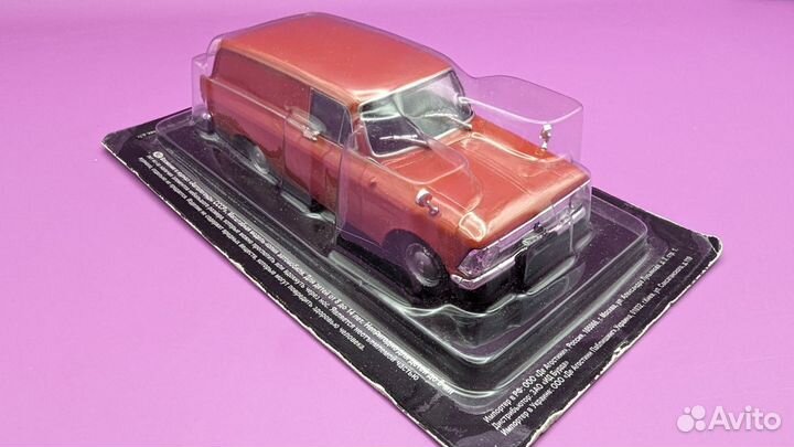 Москвич-434 фургон (1:43, deAgostini)
