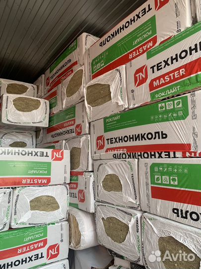 Утеплитель минеральная вата