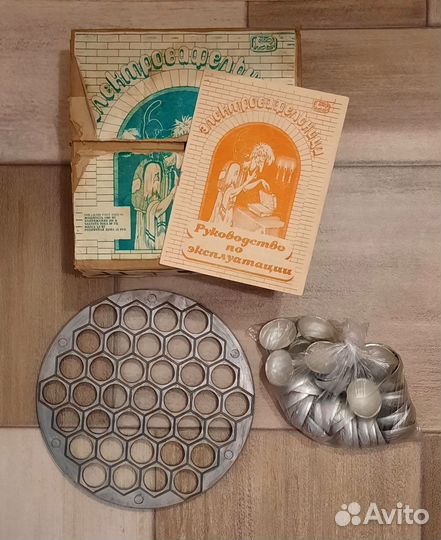 Вафельница СССР советская