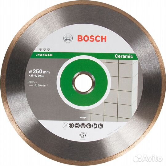 Диск алмазный по керамике Standart 250x25.4 мм