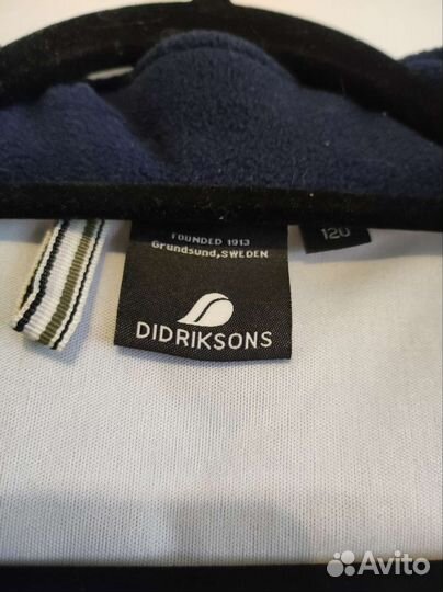 Дождевик комплект didriksons