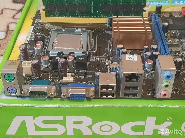 Материнская плата P5KPL-AM