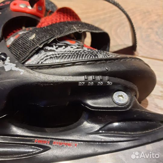 Коньки детские