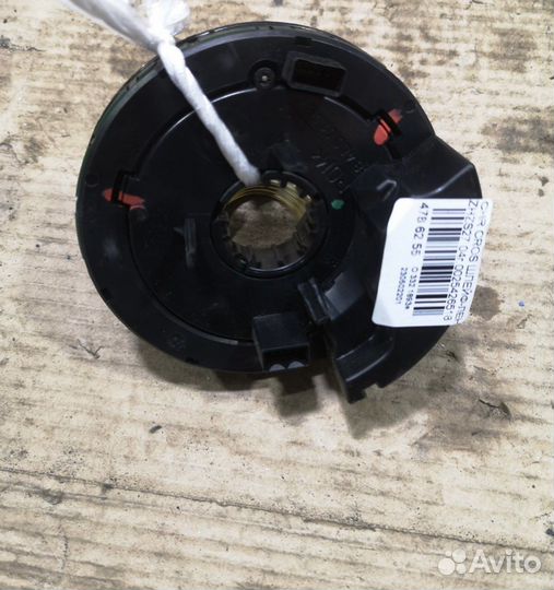 Подрулевой шлейф srs chrysler crossfire