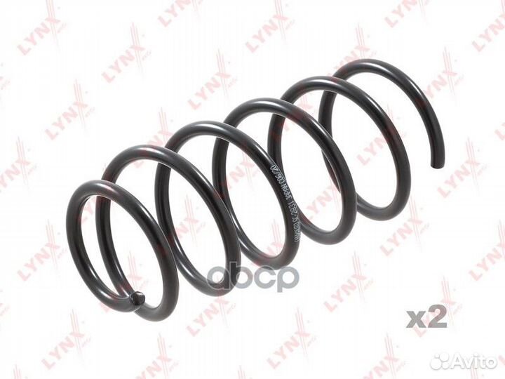 Пружины подвески передние SC-2831 lynxauto