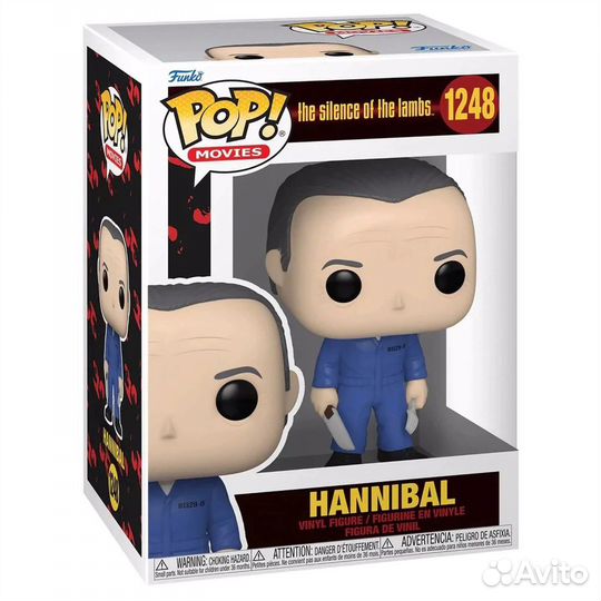 Фигурка Funko Pop. Silence of the Lambs. Hannibal