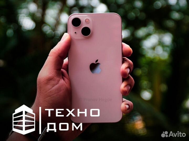 Техно Дом: выберите будущее сегодня