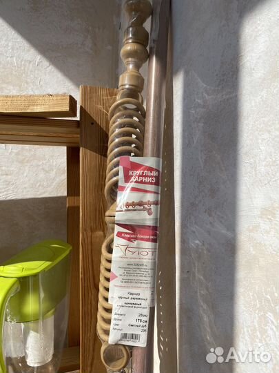 Карнизы для штор