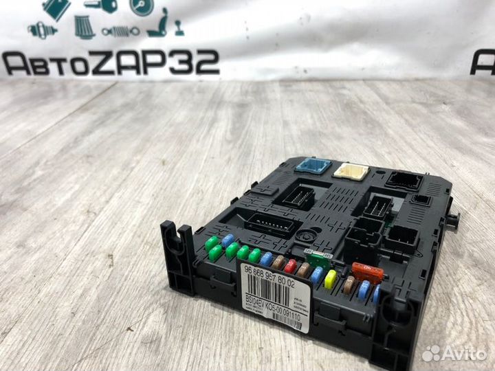 Блок комфорта(BCM) Peugeot 308 EP6 2010