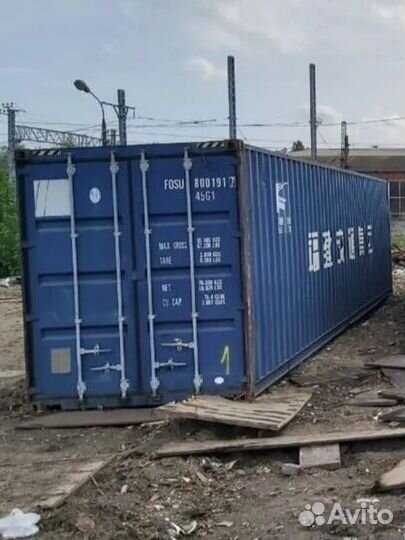 Контейнер 40 футов высокий