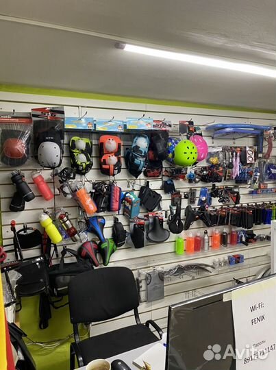 Запчасти на велосипед и ремонт