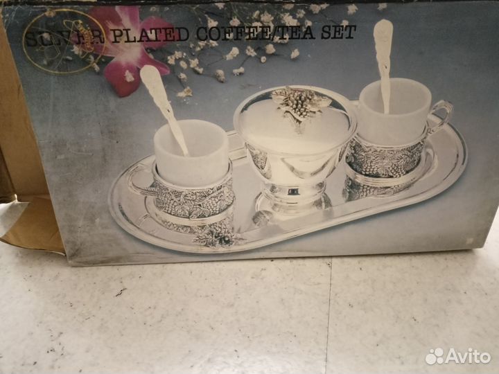 Посуда сервиз немецкий Rosenberg