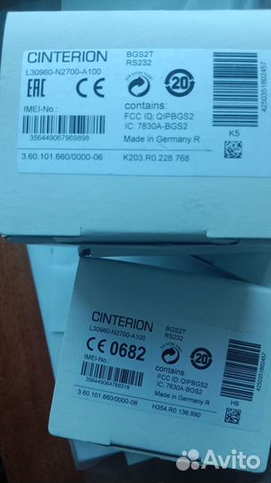 GSM модем cinterion bgst2