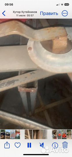 Медогонка б/у. 4 рамочная