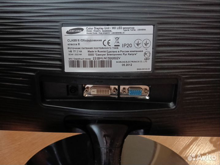 Монитор Samsung 24