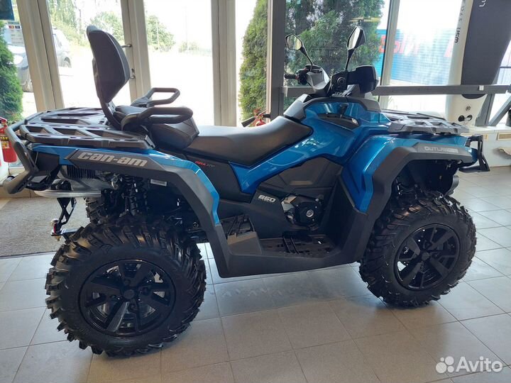 BRP Can-Am Outlander MAX 650 XT