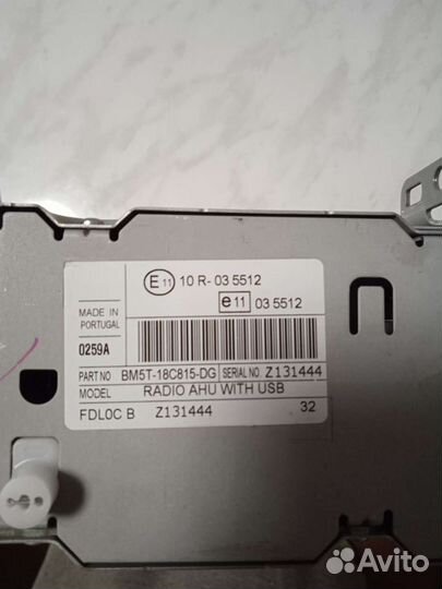 Магнитола ford focus 3 бу