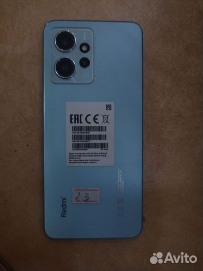 Xiaomi Redmi Note 12, 8/128 ГБ