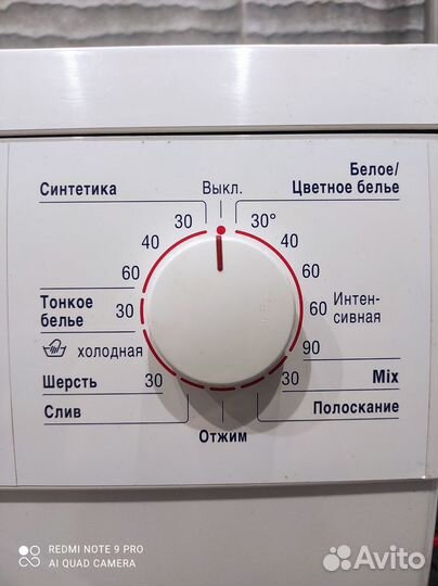 Стиральная машина bosch