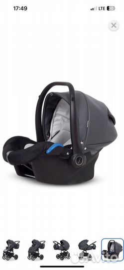 Автолюлька riko sigma