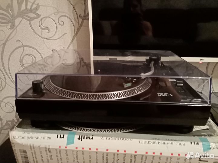 Проигрыватель винила