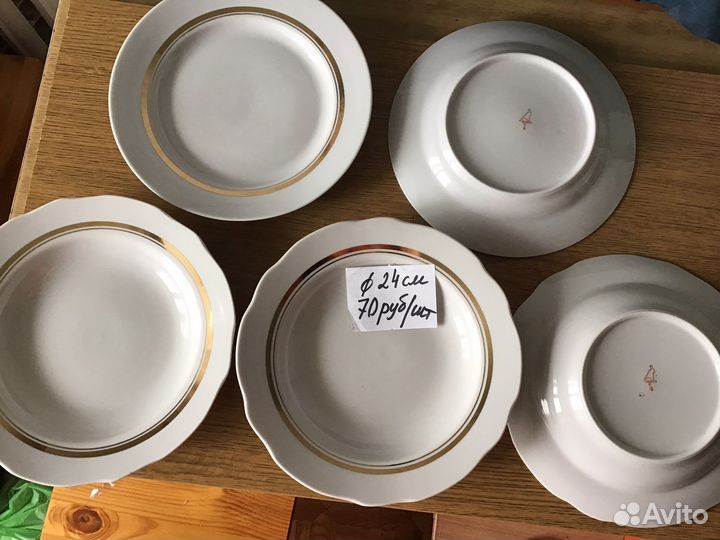 Тарелки дулево СССР