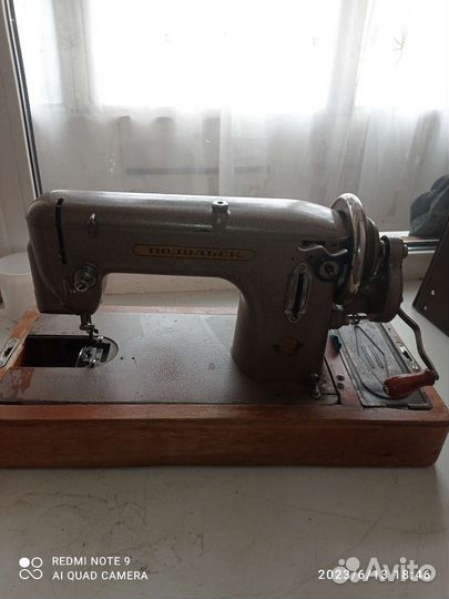 Швейная машинка подольская ручная