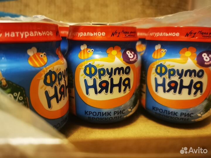 Пюре фрутоняня кролик рис брокколи