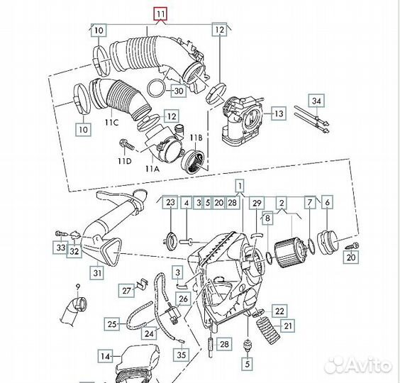 Заборник воздуха Audi A6 C6 (4F2) BDW 2.4I 2005