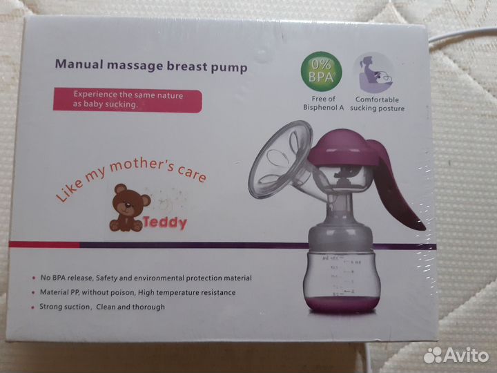 Молокоотсос ручной новый