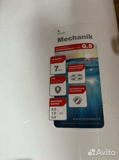Бойлер водонагреватель termex 80 л. Б/У