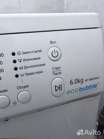 Стиральная машина samsung eco bubble 6 кг