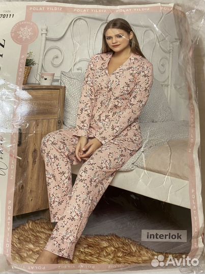 Вещи новые и б.у