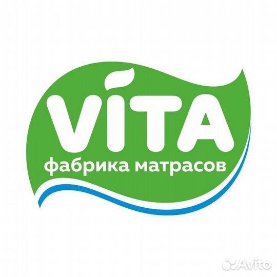 Продавец-консультант