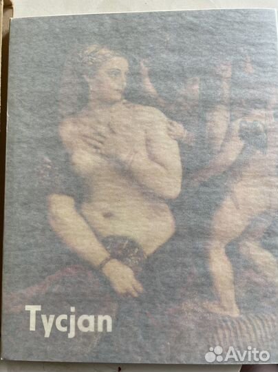 Тициан, Бенуа, альбомы