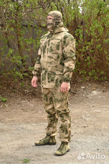 Камуфляжный костюм-горка кмф 