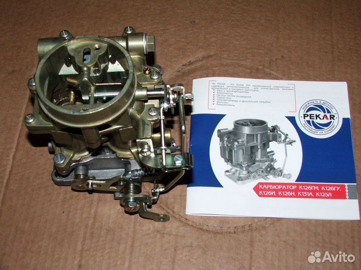Карбюратор к126гу УАЗ