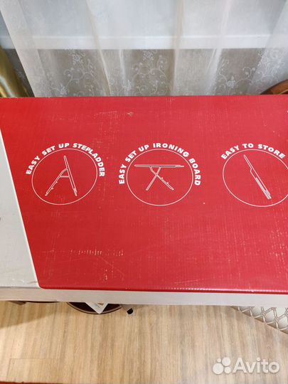 Гладильная доска/стремянка cleansy acrobaz Цептер