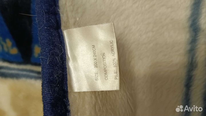 Покрывало 200*240