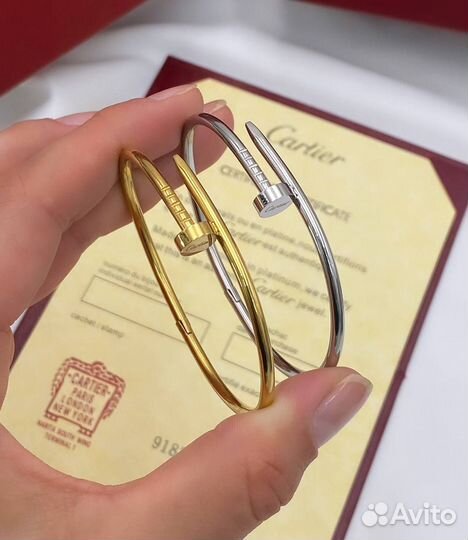 Браслет Cartier гвоздик без камней