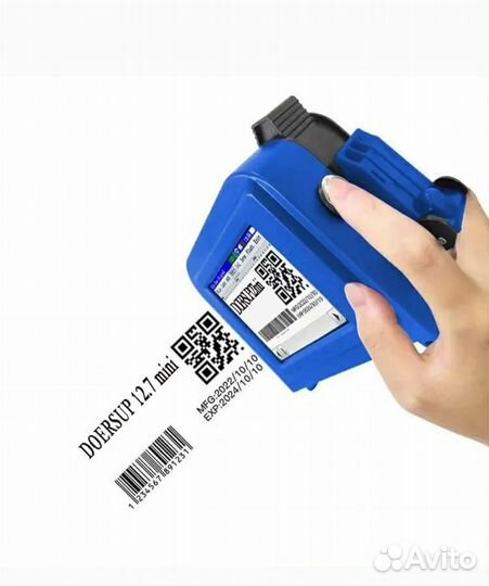 Маркиратор ручной каплеструйный/ датер продукции