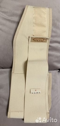 Бандаж для беременных Orto