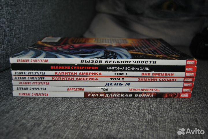 Комиксы Marvel - тпб