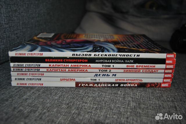 Комиксы Marvel - тпб